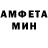 МЕТАДОН VHQ Mr Chaser