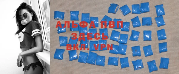 экстази Карпинск