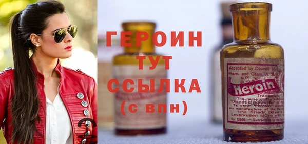 прущая мука Карталы