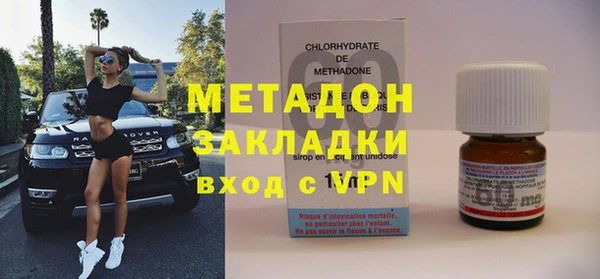 прущая мука Карталы