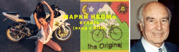 экстази Карпинск