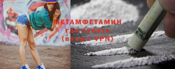 стафф Касимов
