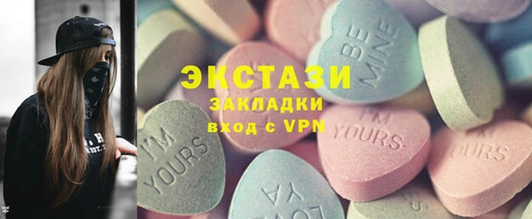 стафф Касимов