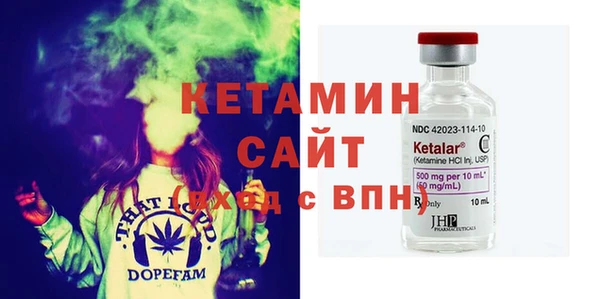 стафф Касимов