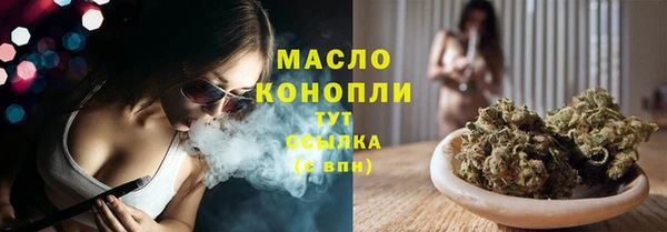 экстази Карпинск