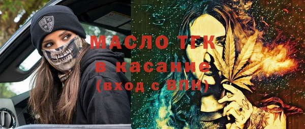 экстази Карпинск