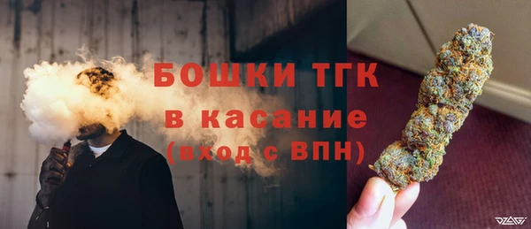 прущая мука Карталы