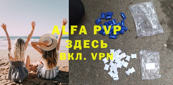 прущая мука Карталы