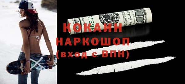 экстази Карпинск
