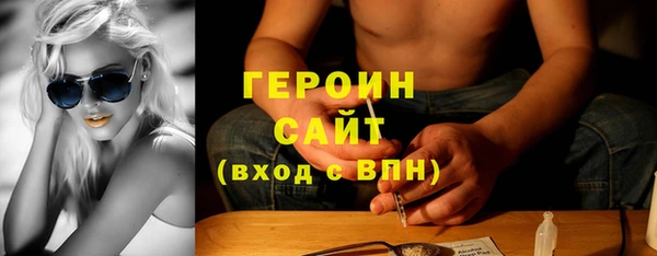 стафф Касимов
