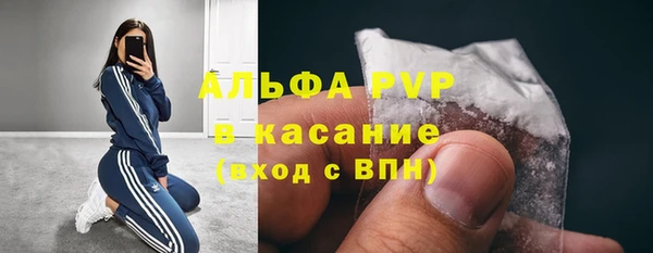 прущая мука Карталы