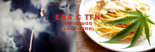 стафф Касимов