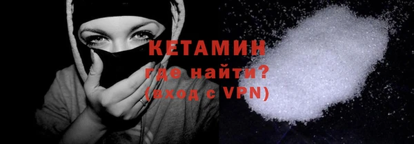 стафф Касимов