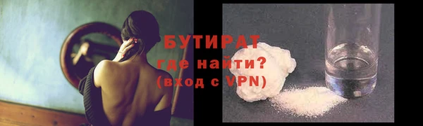 экстази Карпинск