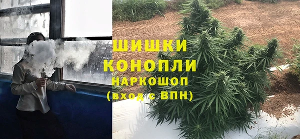 прущая мука Карталы