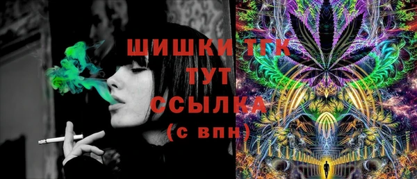 экстази Карпинск