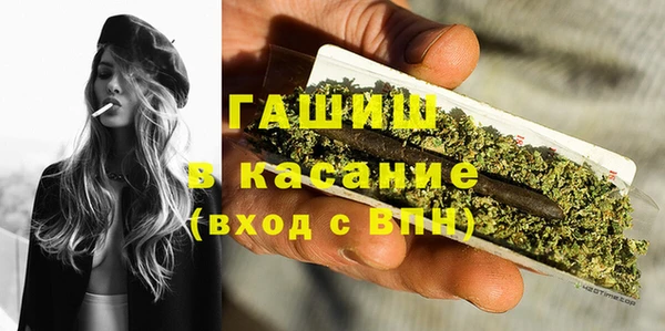 экстази Карпинск