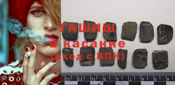 прущая мука Карталы