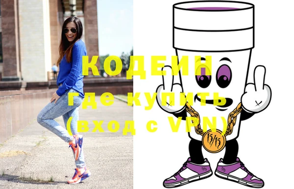 прущая мука Карталы