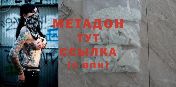 экстази Карпинск