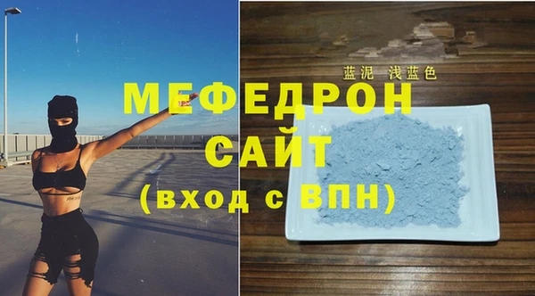 экстази Карпинск
