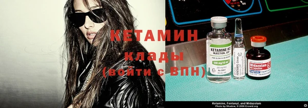 экстази Карпинск