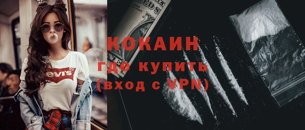 прущая мука Карталы