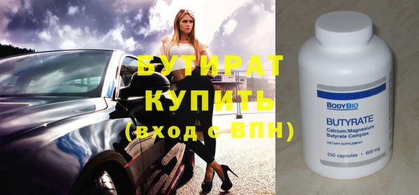 стафф Касимов