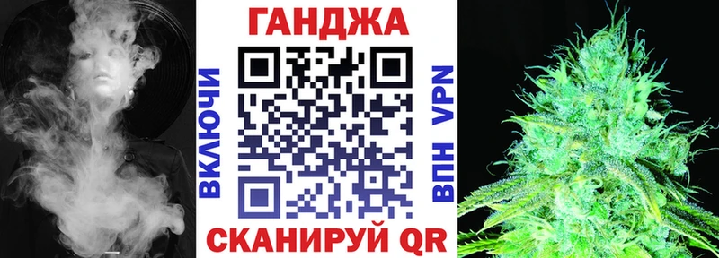 Бошки марихуана тримм  Купить закладки  Заволжье 